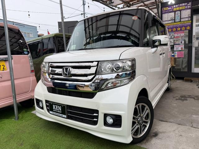 N-BOXカスタムG L ホンダセンシング