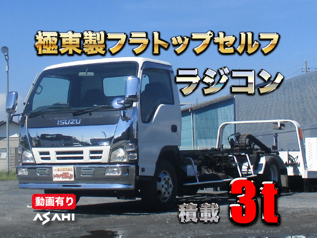 エルフ