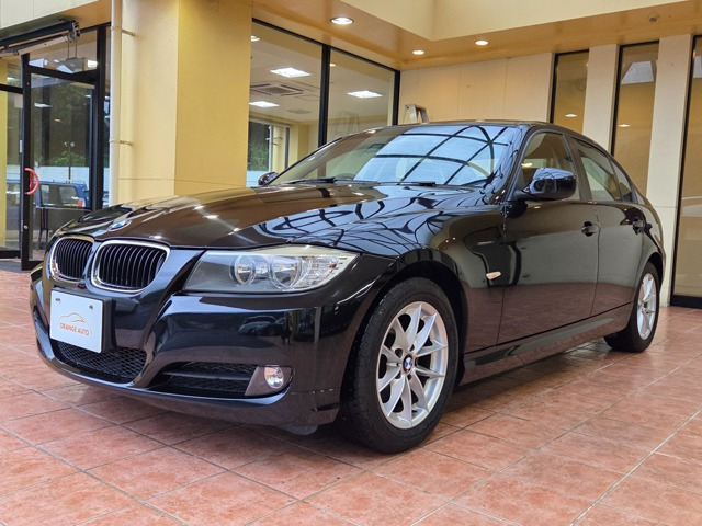 3シリーズセダン320i