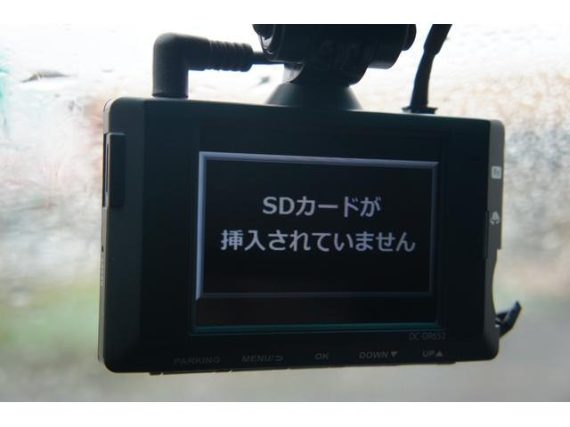 マークX2.5 250G Sパッケージ G's