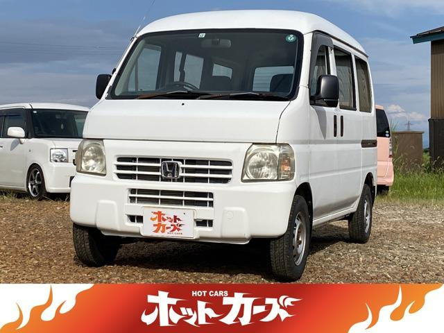 アクティバンSDX 4WD