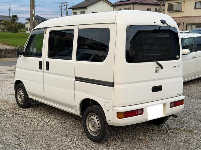 アクティバンSDX