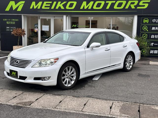LS460 バージョンC Iパッケージ