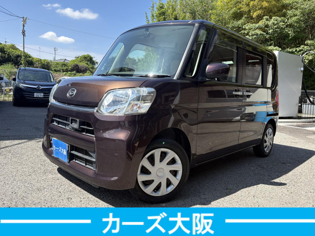 タントX SA