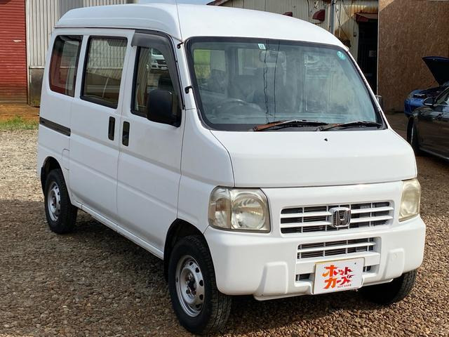 アクティバンSDX 4WD