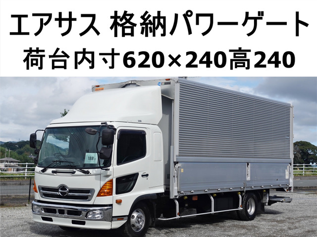 レンジャーウィング PG