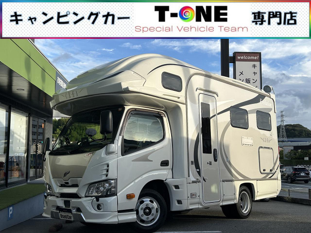 カムロード