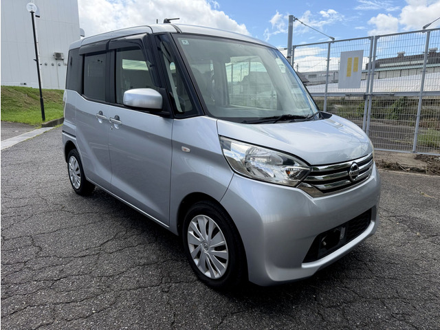 デイズルークスX