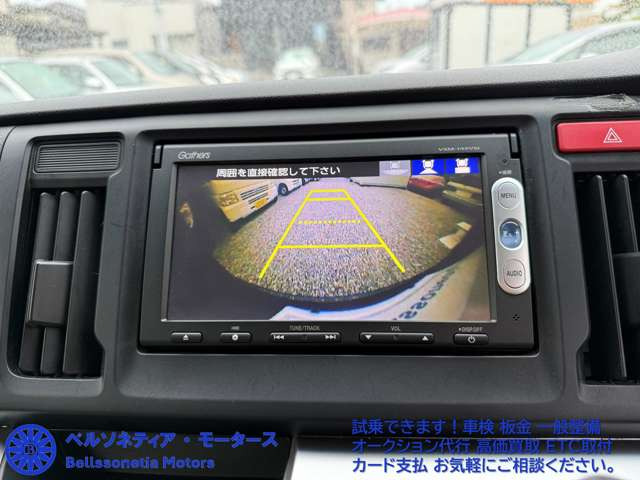 N-WGNG Aパッケージ