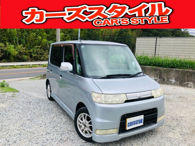 タントカスタムX