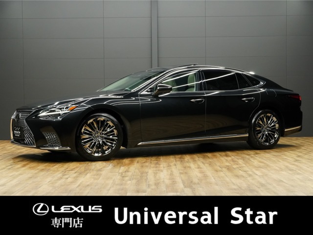 LS500 Iパッケージ
