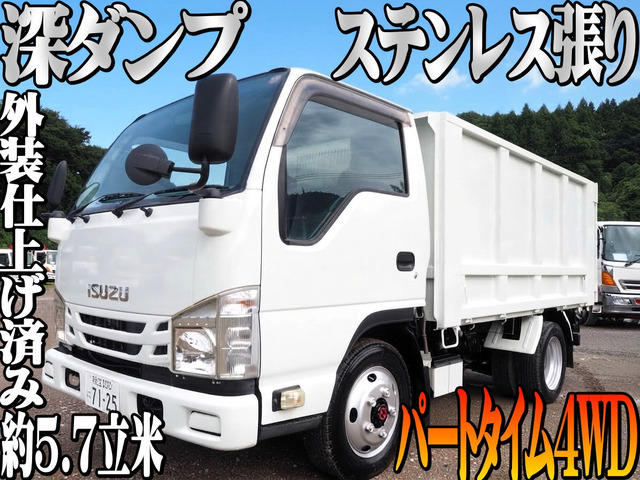 エルフ
