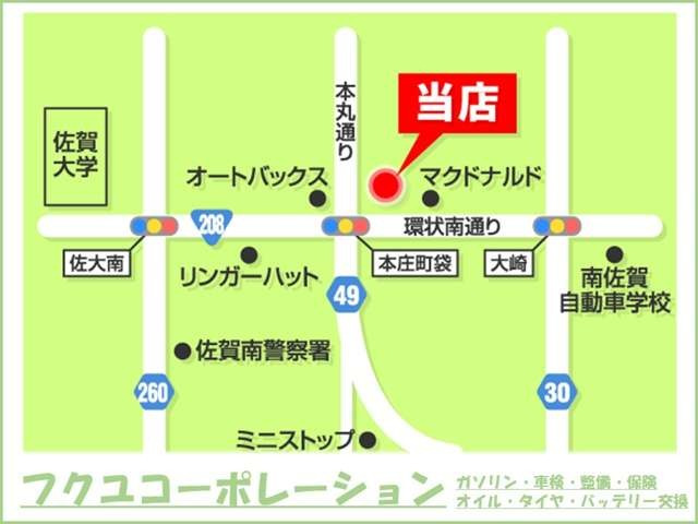ステップワゴン2.0 スパーダ Z インターナビ セレクション