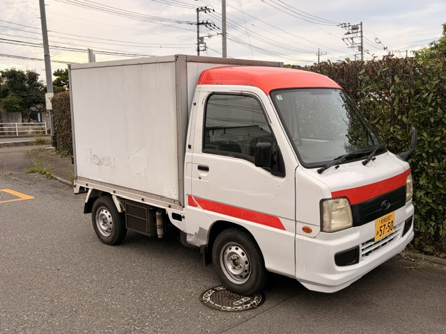 サンバートラック