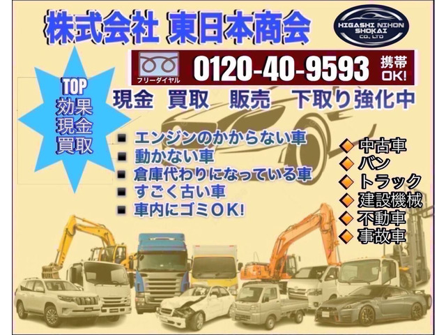 アトレーワゴンカスタムターボ RS