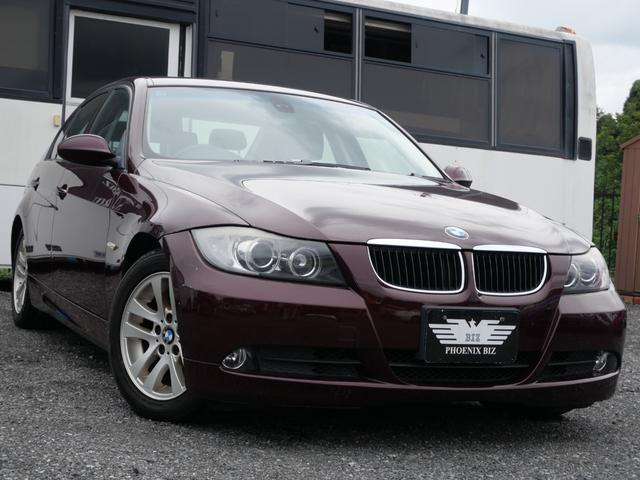 3シリーズセダン320i