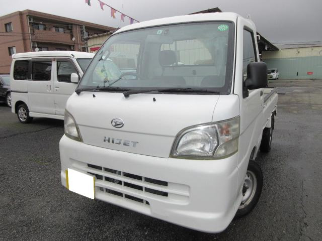 ハイゼットトラック農用スペシャル 4WD
