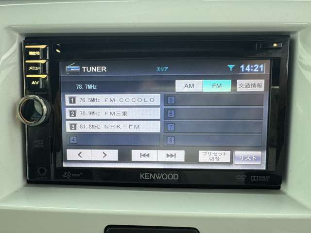 スズキ ハスラー X 1オーナ禁煙車 HIDライト ナビ・TV 59.8万円 平成26