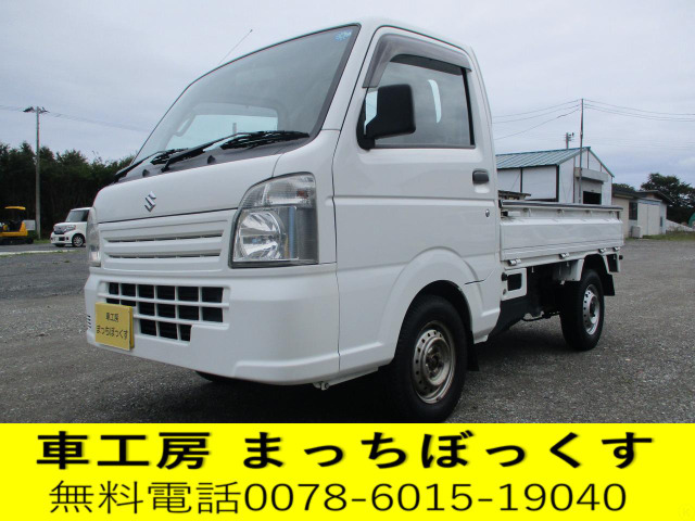 キャリイKC パワステ 4WD