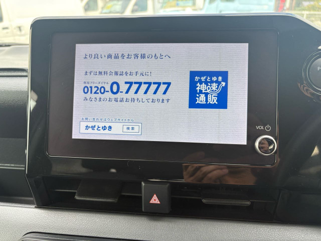 ノア1.8 ハイブリッド X E-Four 4WD