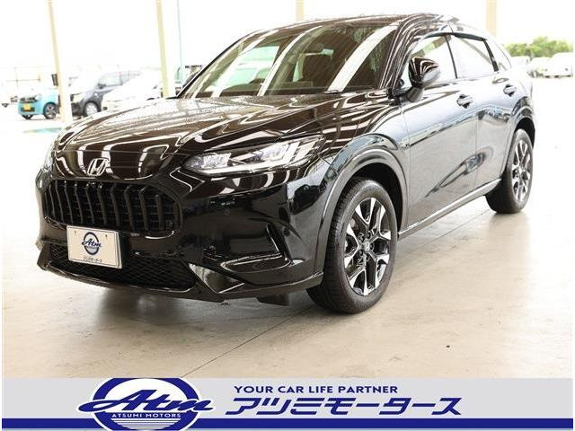 ZR-V1.5 Z