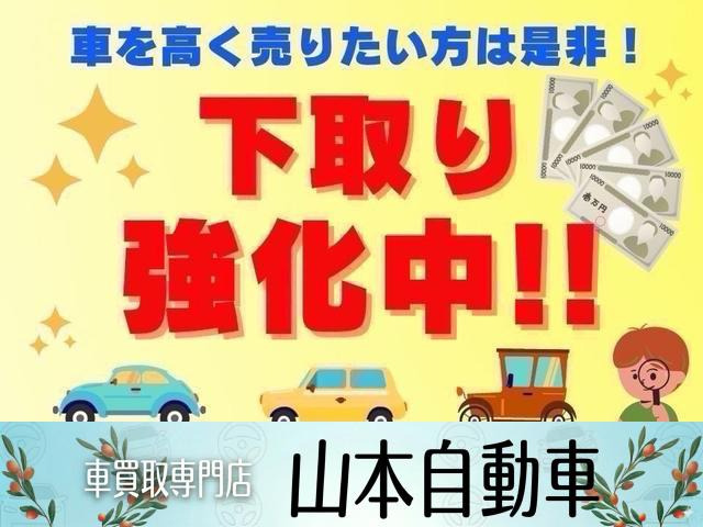 ハイエース