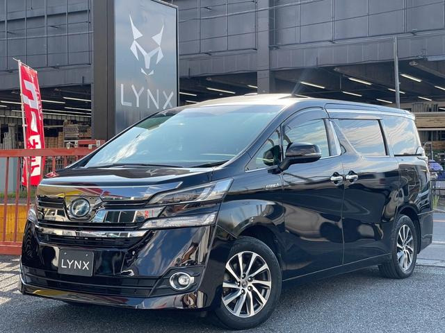 ヴェルファイアハイブリッド 2.5 エグゼクティブ ラウンジ E-Four 4WD