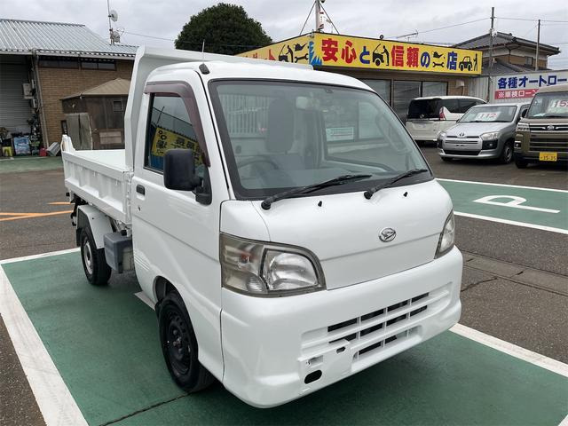 ハイゼットトラック