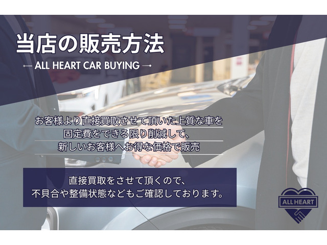 CクラスC180 アバンギャルド AMGスポーツパッケージ プラス