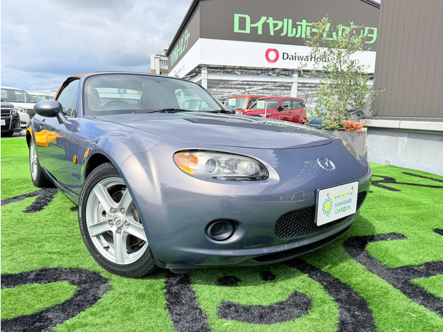 ロードスター2.0 VS