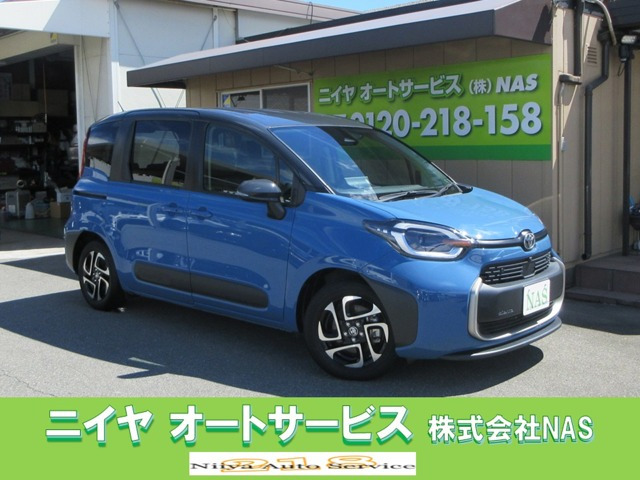 シエンタハイブリッド 1.5 Z