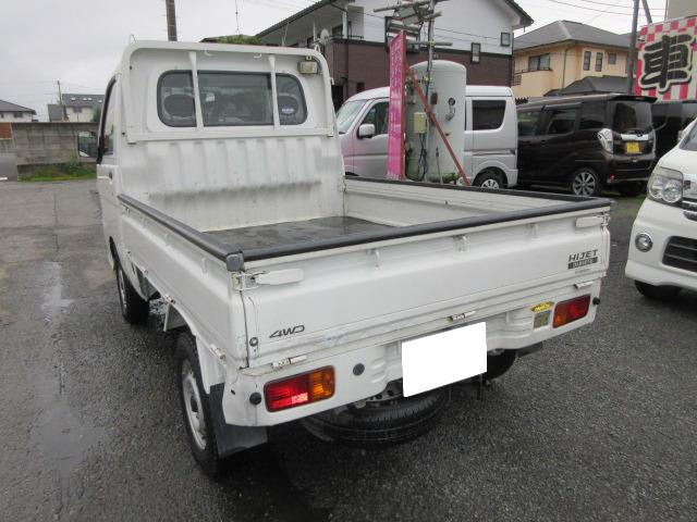 ハイゼットトラック農用スペシャル 4WD