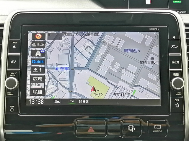 セレナ2.0 ハイウェイスター Vセレクション