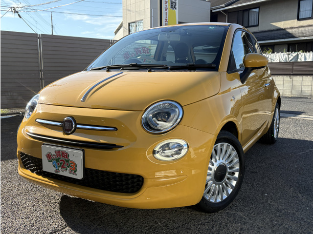500ツインエア ポップ