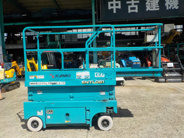 北越工業(AIRMAN)高所作業車