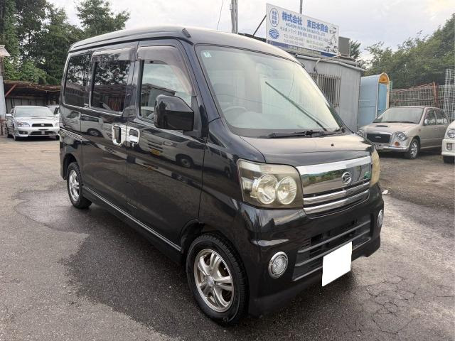 アトレーワゴンカスタムターボ RS