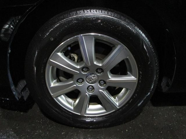 マークXジオ2.4 240G