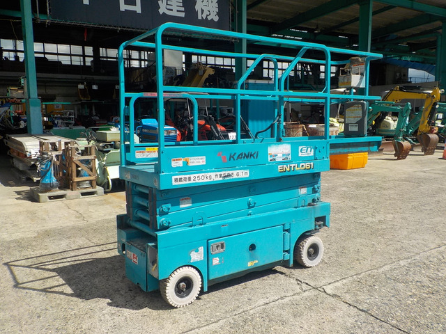 北越工業(AIRMAN)高所作業車