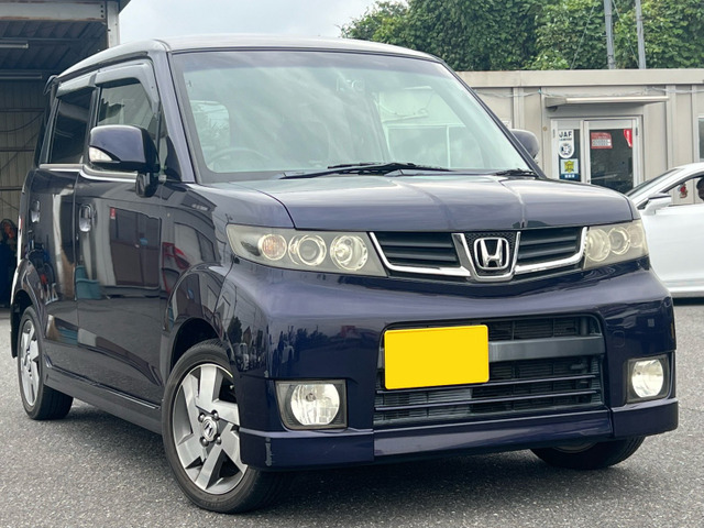 ゼストスパークW