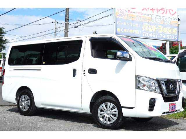 NV350キャラバン2.5 DX ロング ディーゼル 4WD