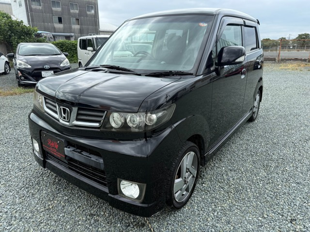 ゼストスパークW