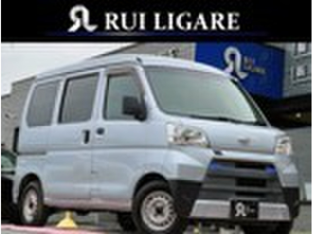 ハイゼットカーゴデラックス SAIII ハイルーフ