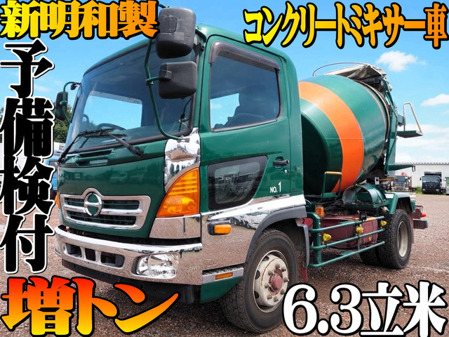 レンジャーミキサー車