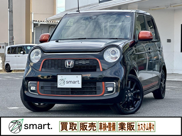 N-ONEプレミアム ツアラー ローダウン SSアーバンブラックパッケージ