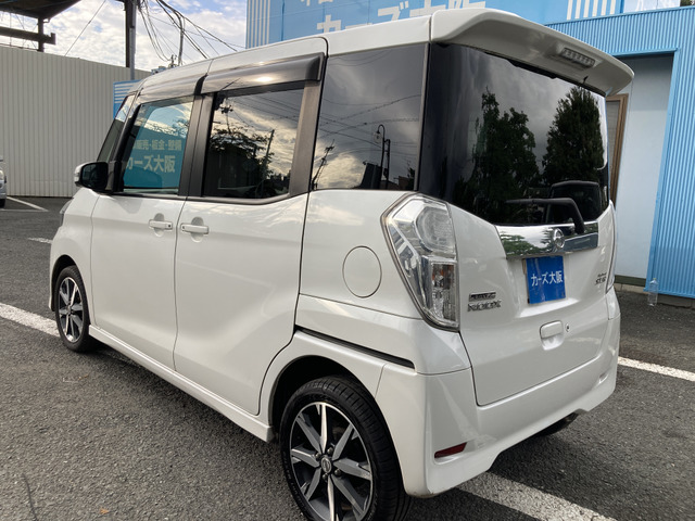 デイズルークスハイウェイスター X Gパッケージ