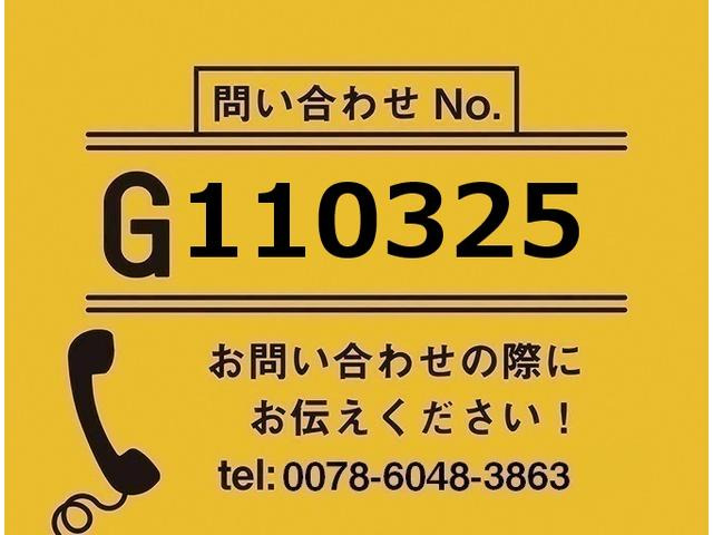 デュトロ