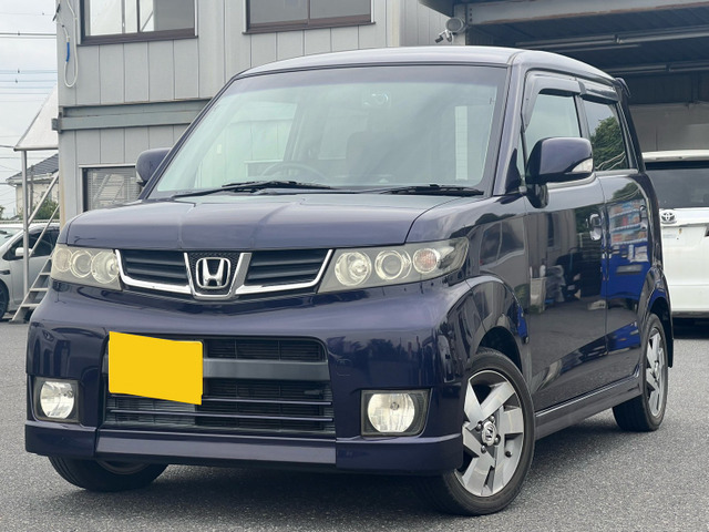 ゼストスパークW
