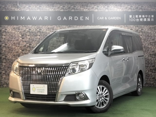 エスクァイア2.0 Xi