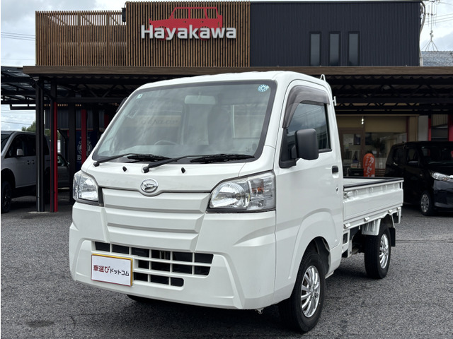 ハイゼットトラック(ダイハツ) MT・4WD・エアコン・パワステ 中古車画像