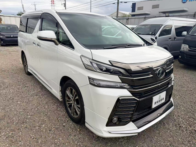 ヴェルファイア2.5 Z Gエディション